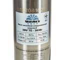   Vitals aqua 3DV 75-3836r